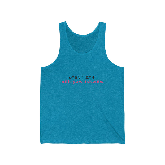 nftS - nêhiýaw iskwêw - Unisex Jersey Tank
