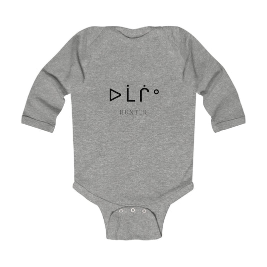 ᐅᒫᒌᐤ - omâcîw - Infant Long Sleeve Bodysuit