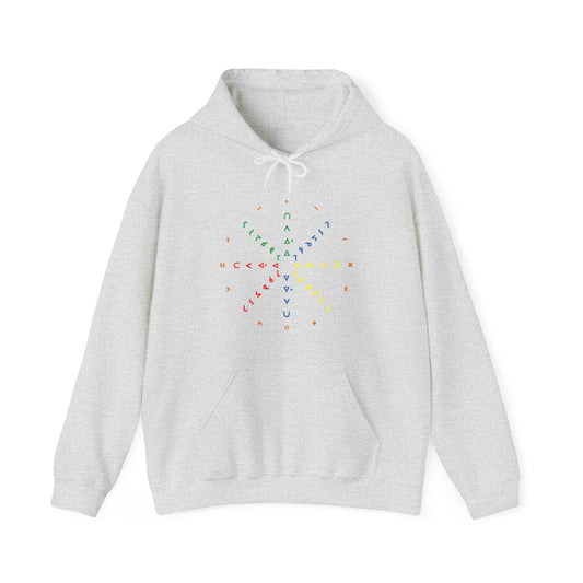 nftS Colored Star Chart - Unisex Heavy Blend™ Hooded Sweatshirt
