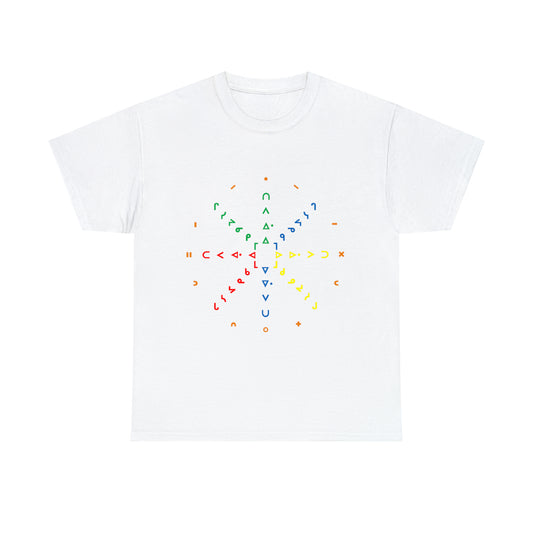 Colored Syllabic Star chart - Unisex Heavy Cotton Tee