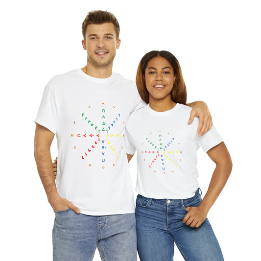 Colored Syllabic Star chart - Unisex Heavy Cotton Tee