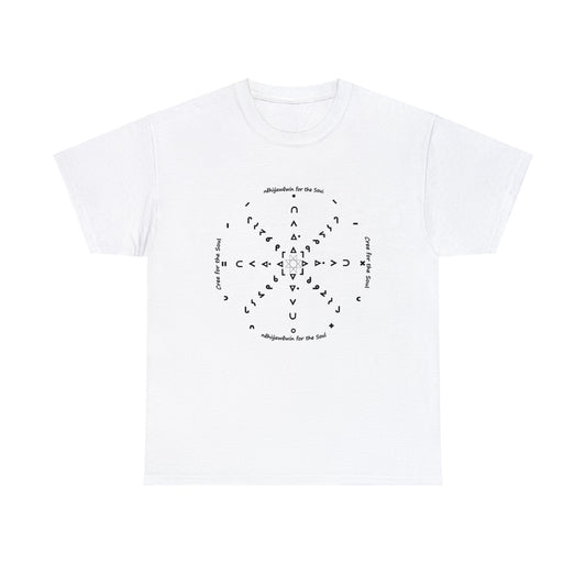 Cree for the Soul - Syllabic Star Chart - Unisex Heavy Cotton Tee
