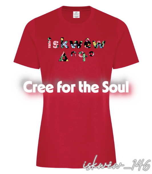 iskwêw_146 SRO/SYLLABIC T-shirt