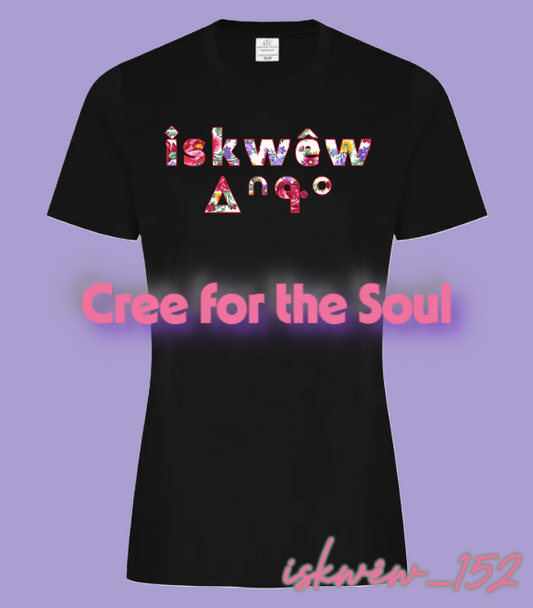 iskwêw_152 SRO/SYLLABIC T-shirt