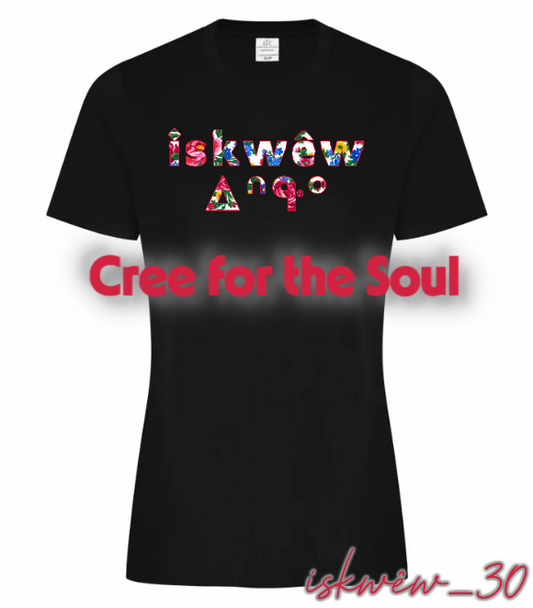 iskwêw_30 SRO/SYLLABIC T-shirt