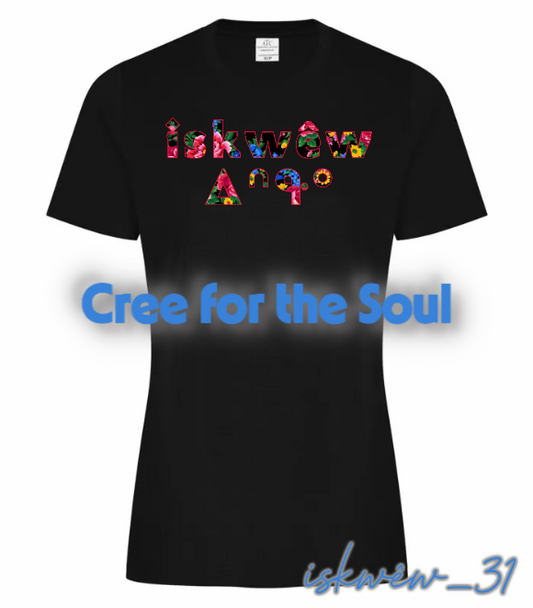 iskwêw_31 SRO/SYLLABIC T-shirt