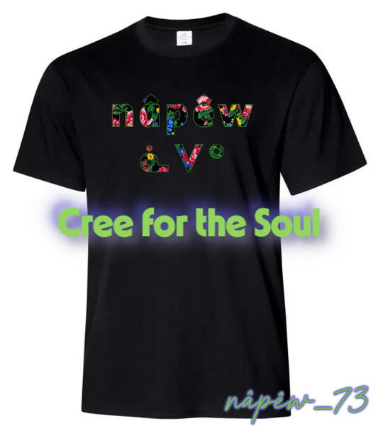 nâpêw_73 SRO/SYLLABIC T-shirt