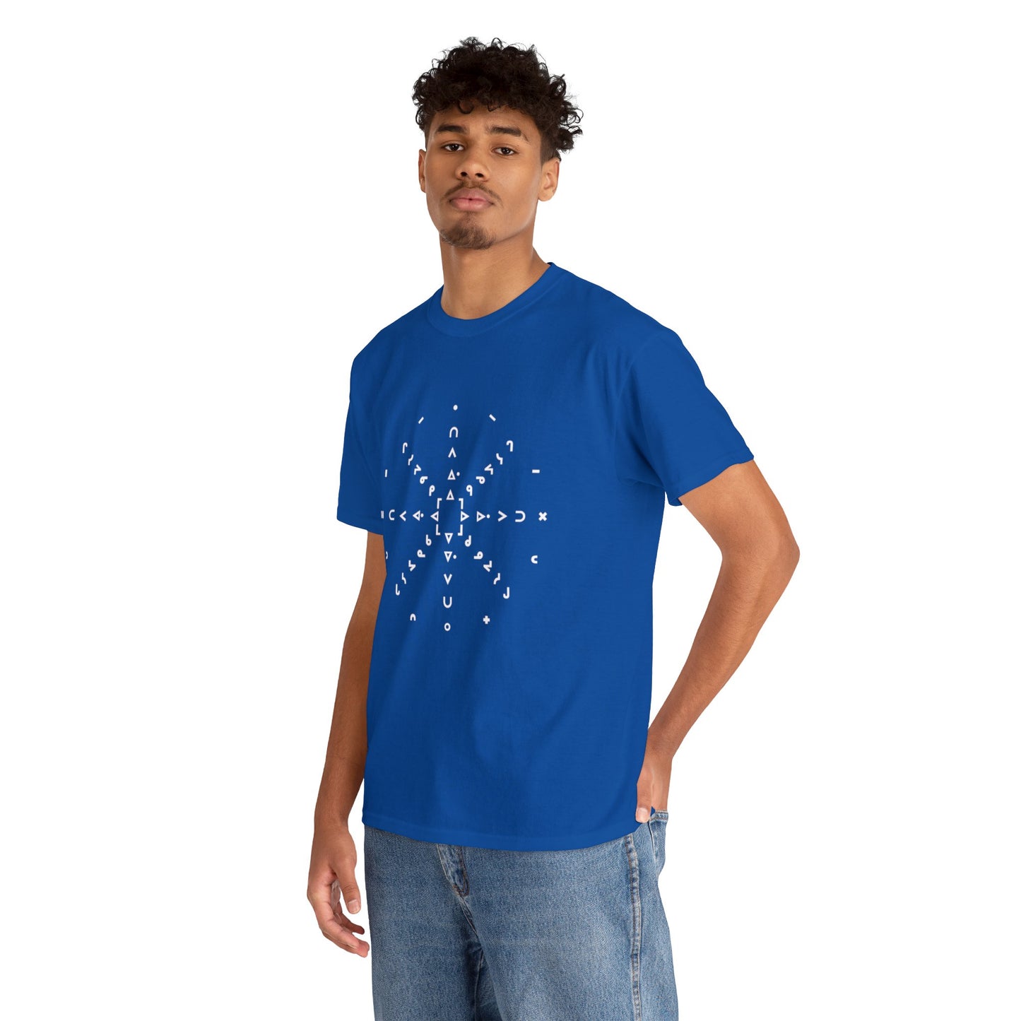 nftS - Syllabic Star chart - Unisex Heavy Cotton Tee