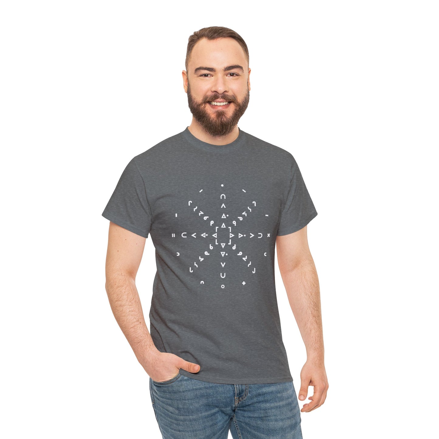 nftS - Syllabic Star chart - Unisex Heavy Cotton Tee