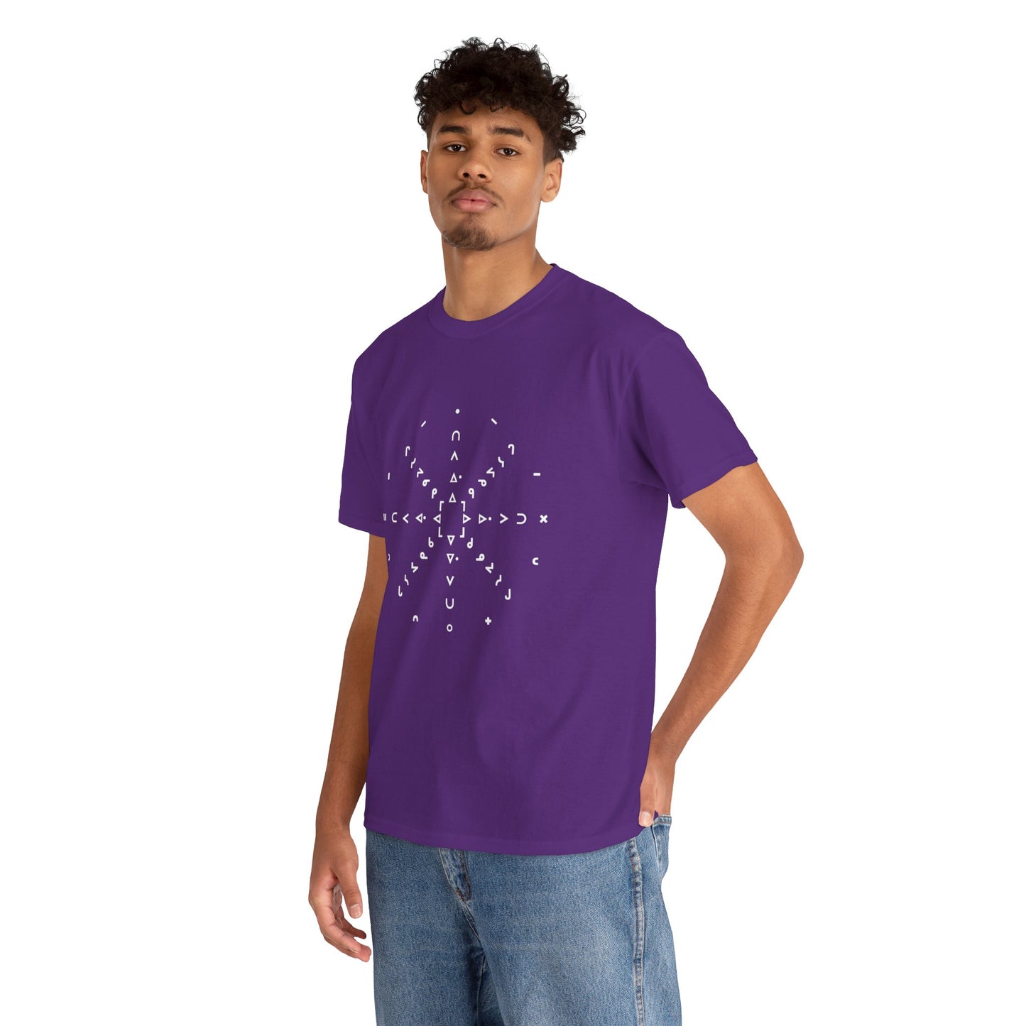 nfts - Syllabic star chart - Unisex Heavy Cotton Tee