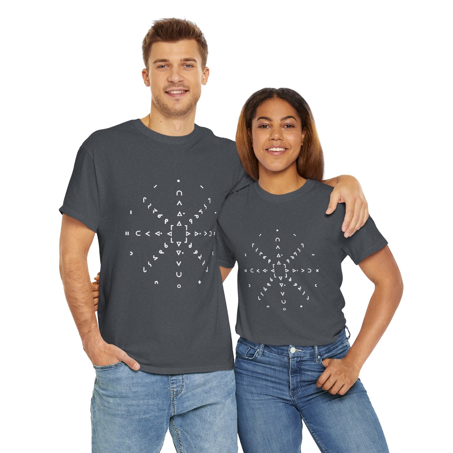 nfts - Syllabic star chart - Unisex Heavy Cotton Tee