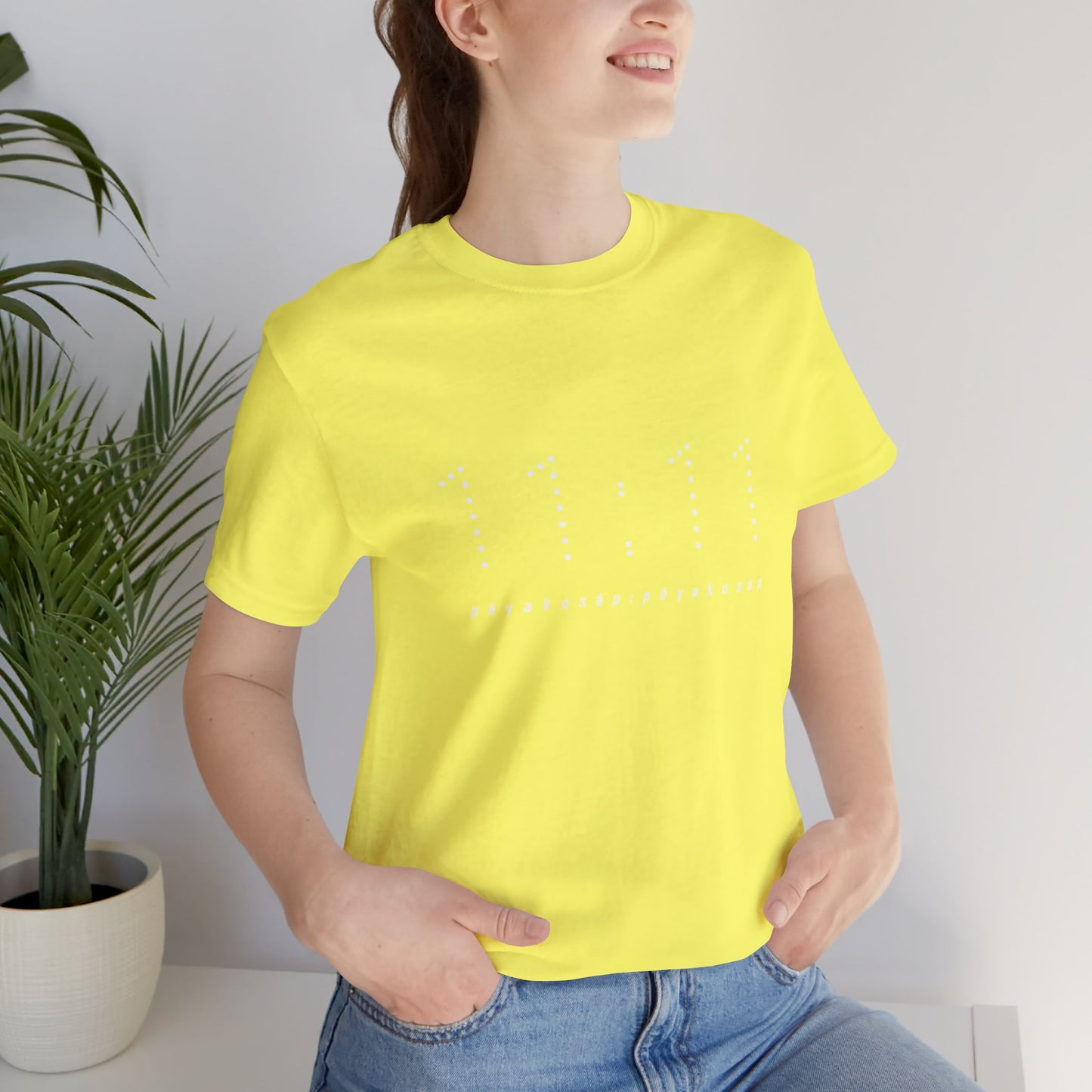 pêyakosâp - pêyakosâp - Unisex Jersey Short Sleeve Tee