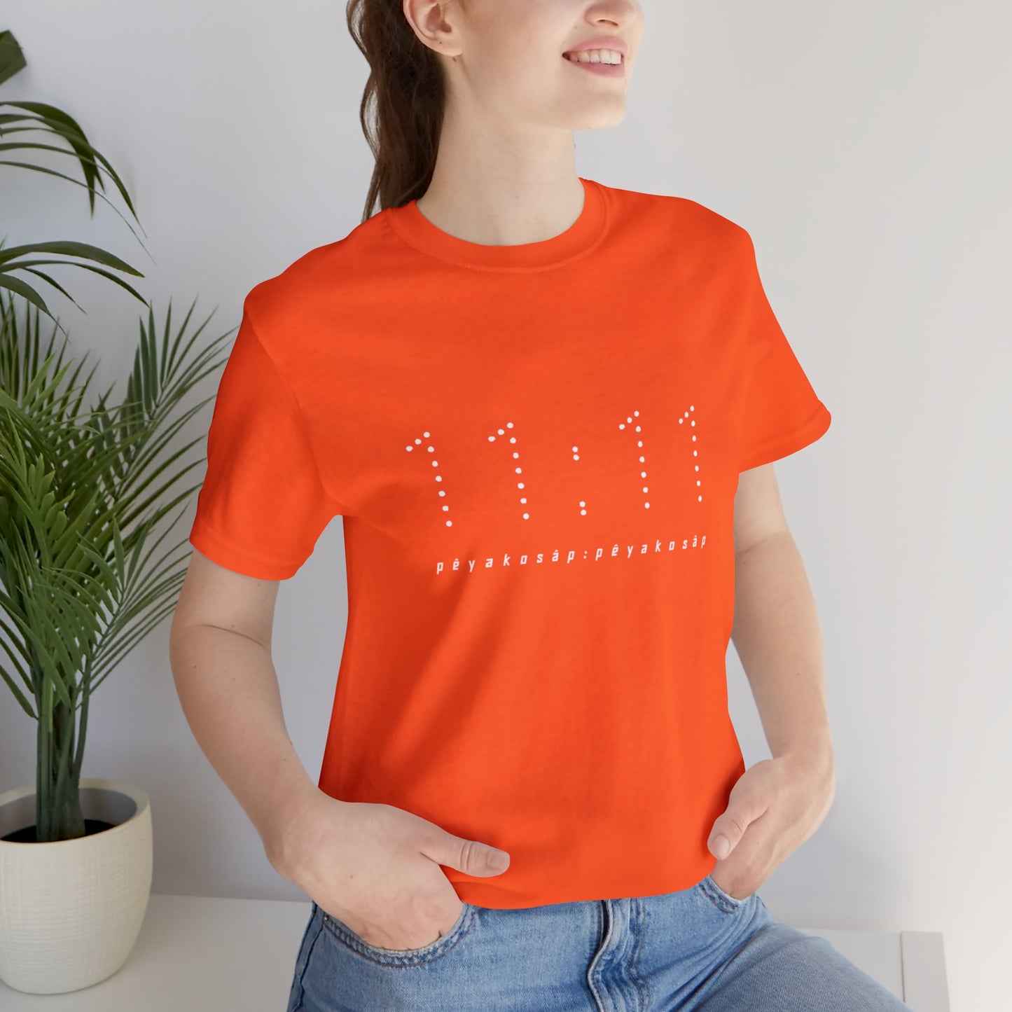 pêyakosâp - pêyakosâp - Unisex Jersey Short Sleeve Tee