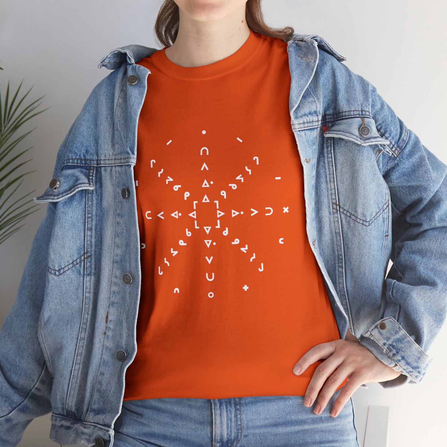 nftS - Syllabic Star chart - Unisex Heavy Cotton Tee