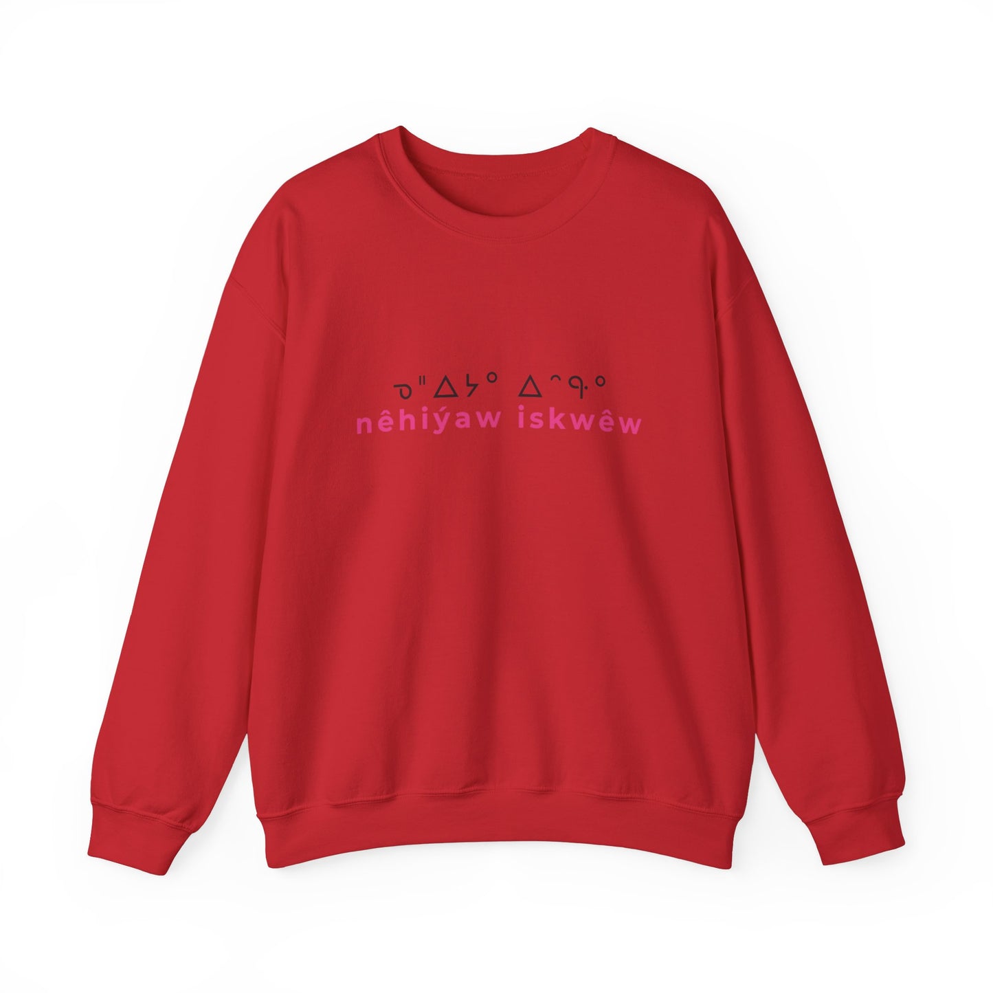 ᓀᐦᐃᔭᐤ ᐃᐢᑵᐤ - nêhiýaw iskwêw - Unisex Heavy Blend™ Crewneck Sweatshirt