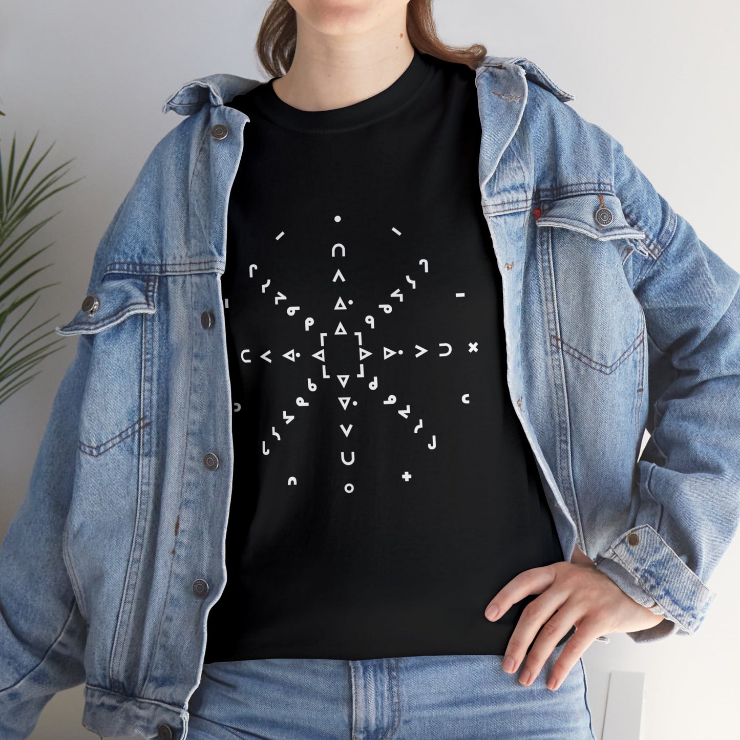 nftS - Syllabic Star chart - Unisex Heavy Cotton Tee