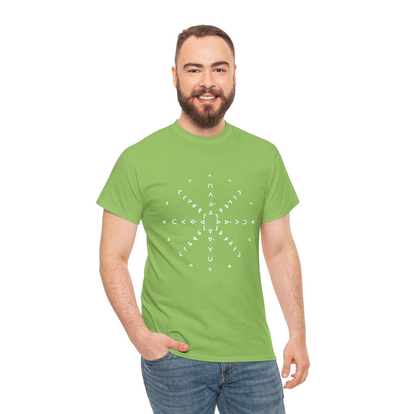 nfts - Syllabic star chart - Unisex Heavy Cotton Tee