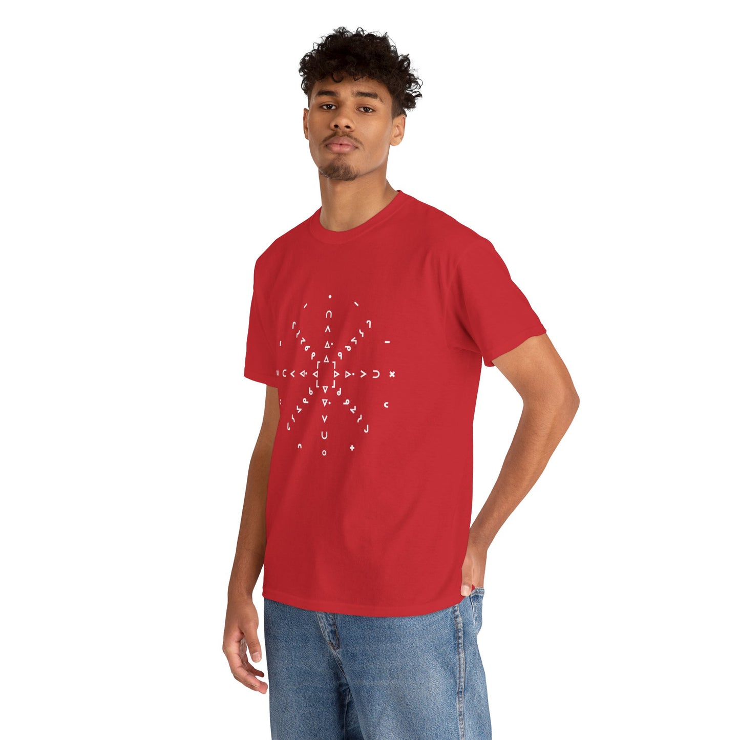 nfts - Syllabic star chart - Unisex Heavy Cotton Tee