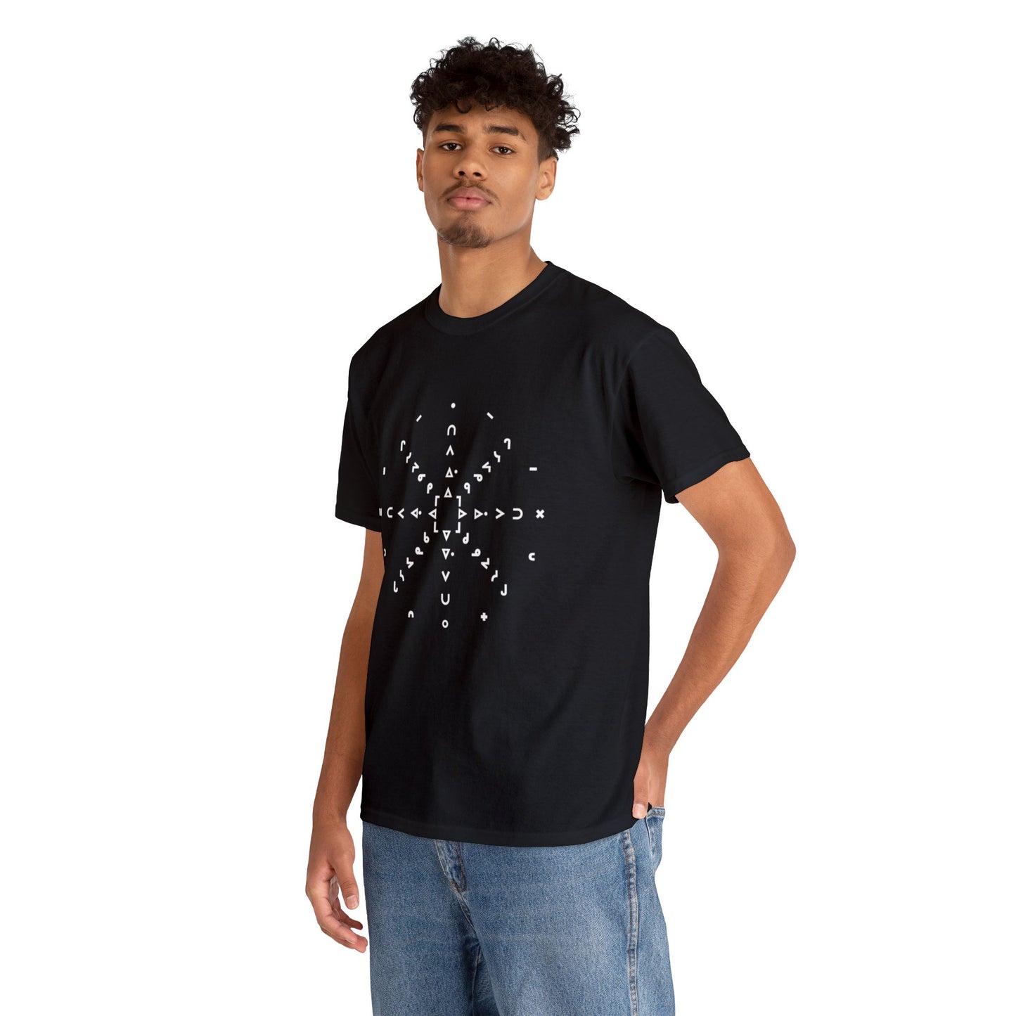 nftS - Syllabic Star chart - Unisex Heavy Cotton Tee