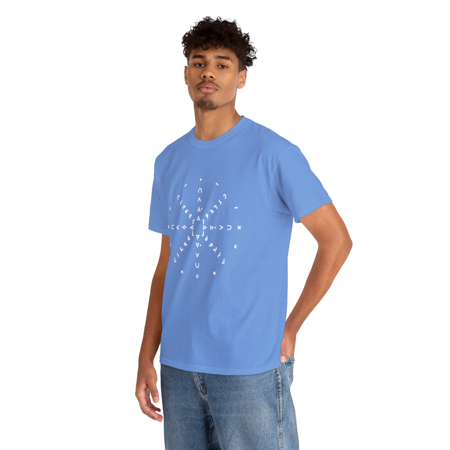 nftS - Syllabic Star chart - Unisex Heavy Cotton Tee