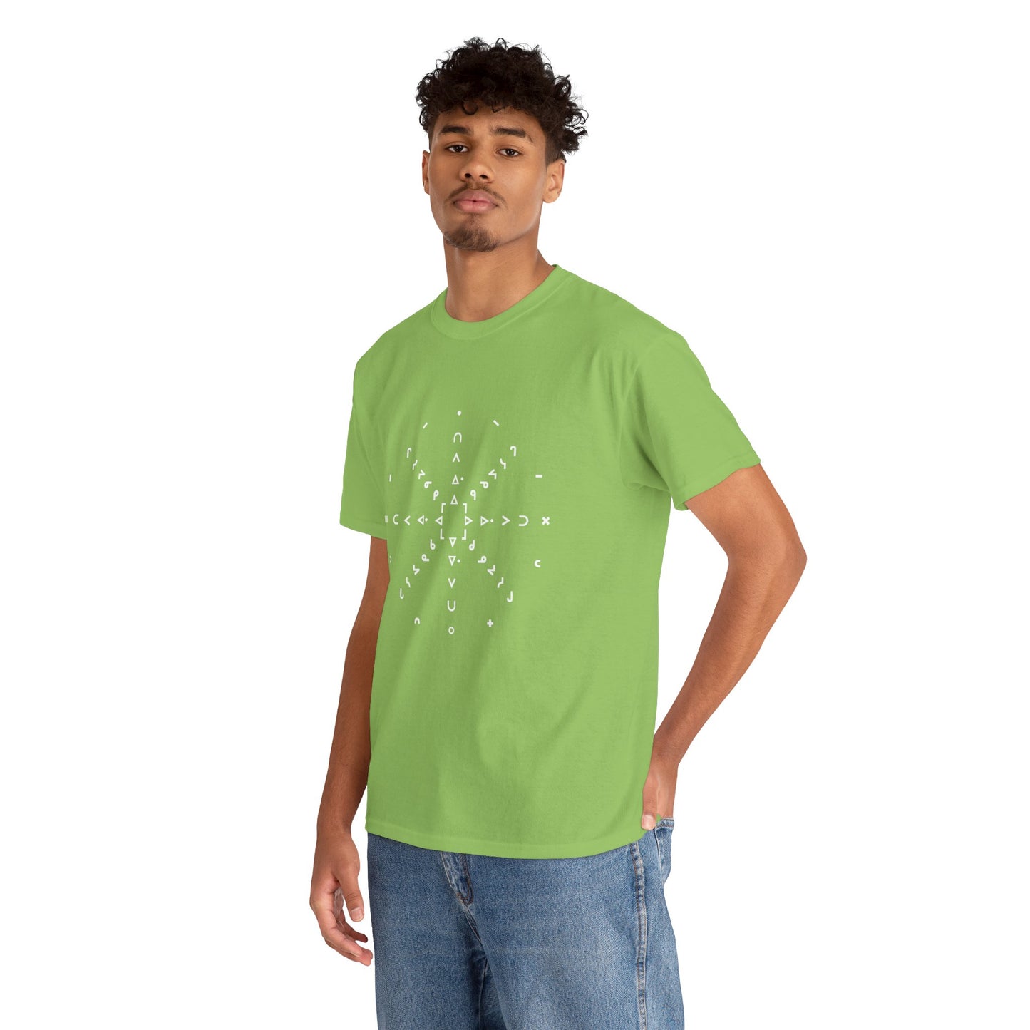 nfts - Syllabic star chart - Unisex Heavy Cotton Tee