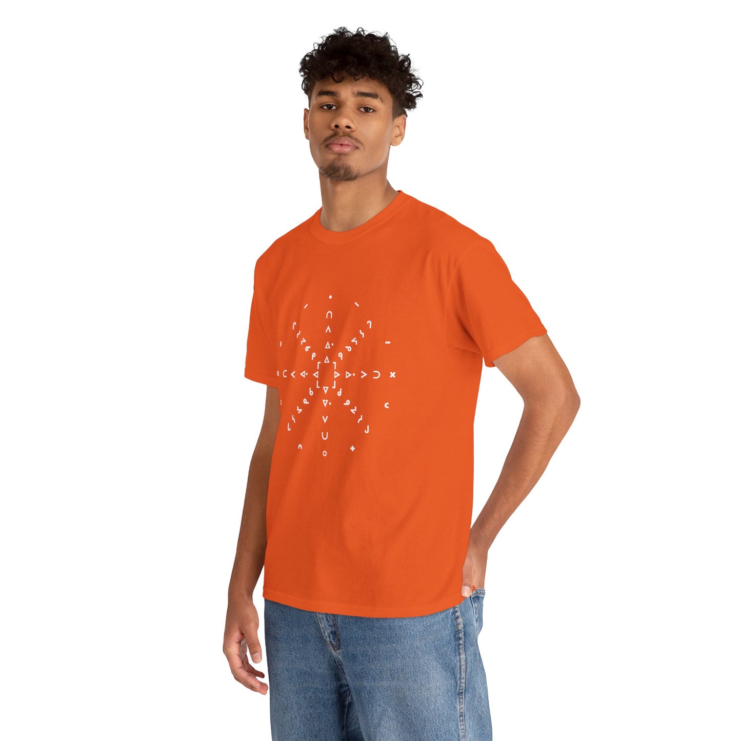 nfts - Syllabic star chart - Unisex Heavy Cotton Tee