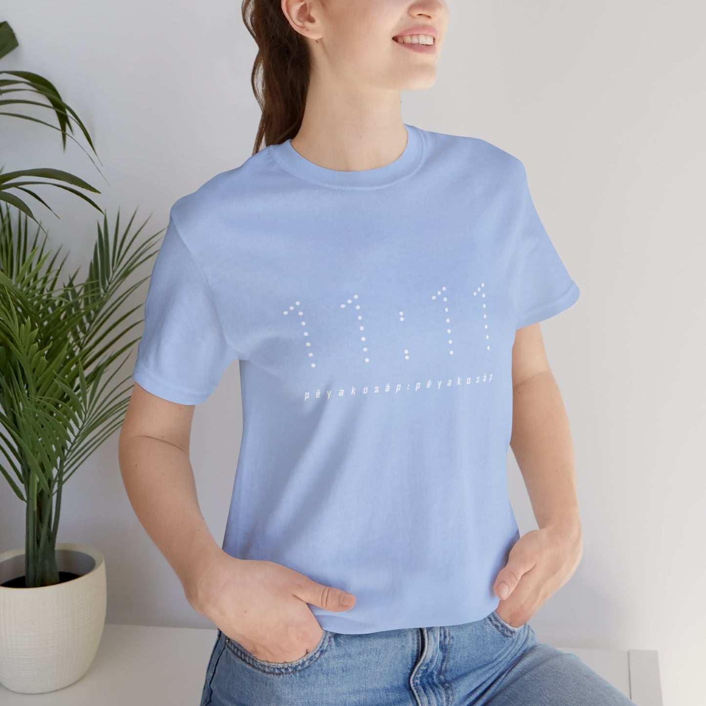 pêyakosâp - pêyakosâp - Unisex Jersey Short Sleeve Tee