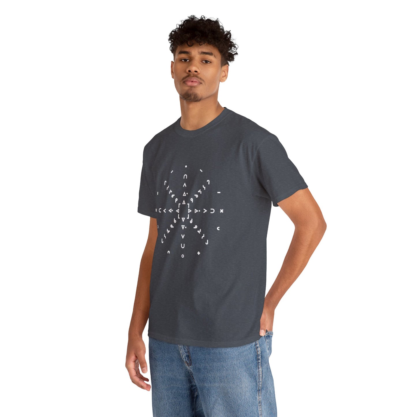 nftS - Syllabic Star chart - Unisex Heavy Cotton Tee