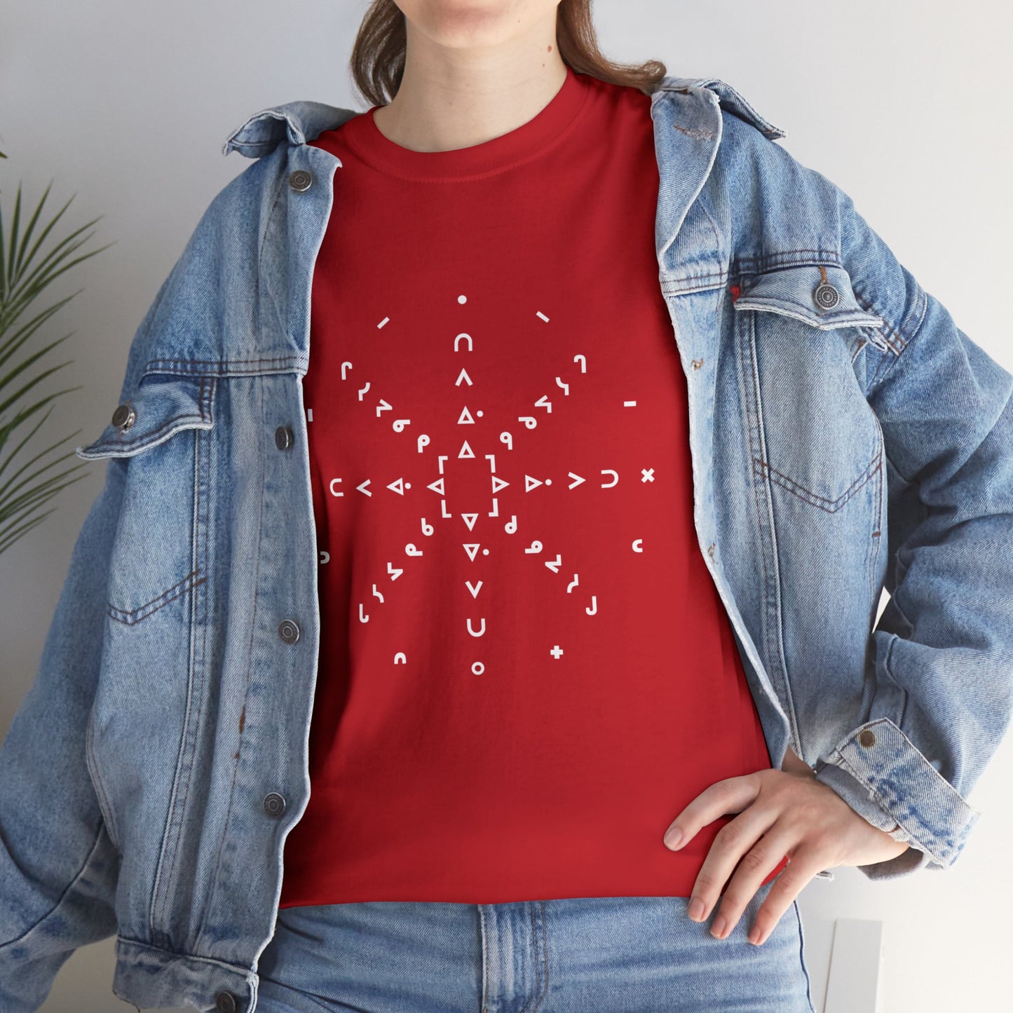 nftS - Syllabic Star chart - Unisex Heavy Cotton Tee