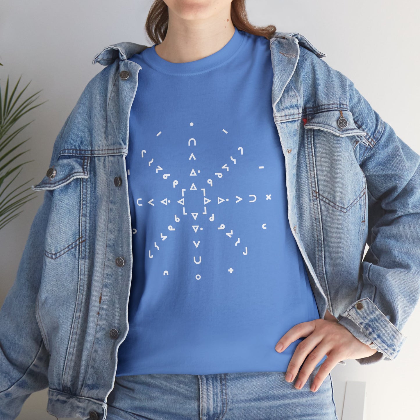 nftS - Syllabic Star chart - Unisex Heavy Cotton Tee