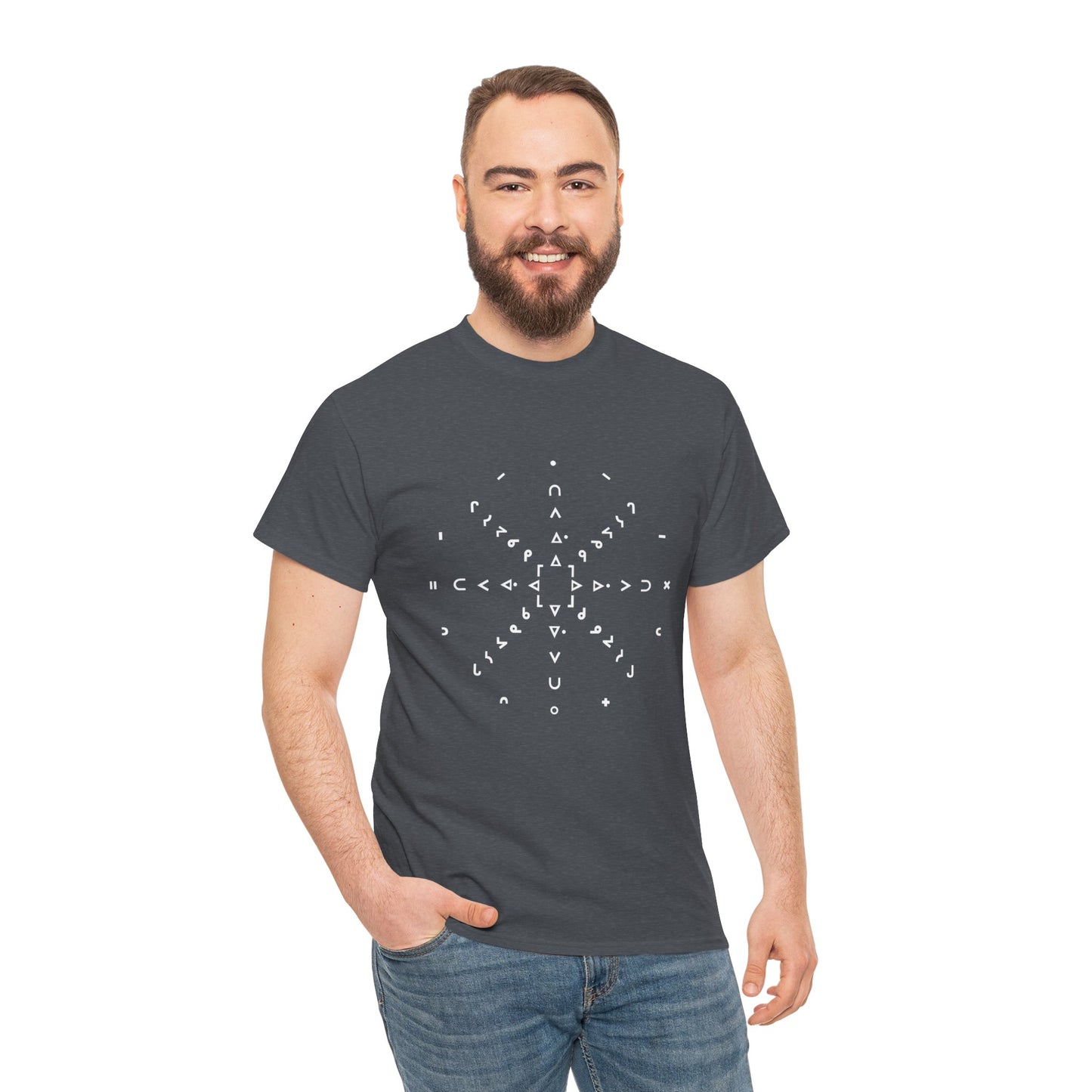 nfts - Syllabic star chart - Unisex Heavy Cotton Tee