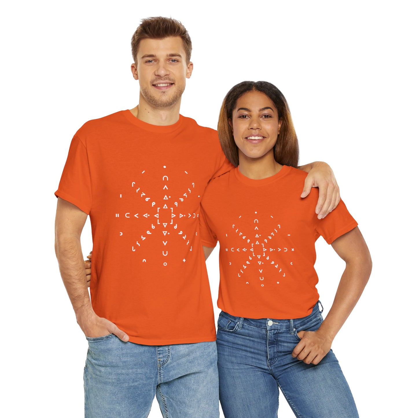 nfts - Syllabic star chart - Unisex Heavy Cotton Tee