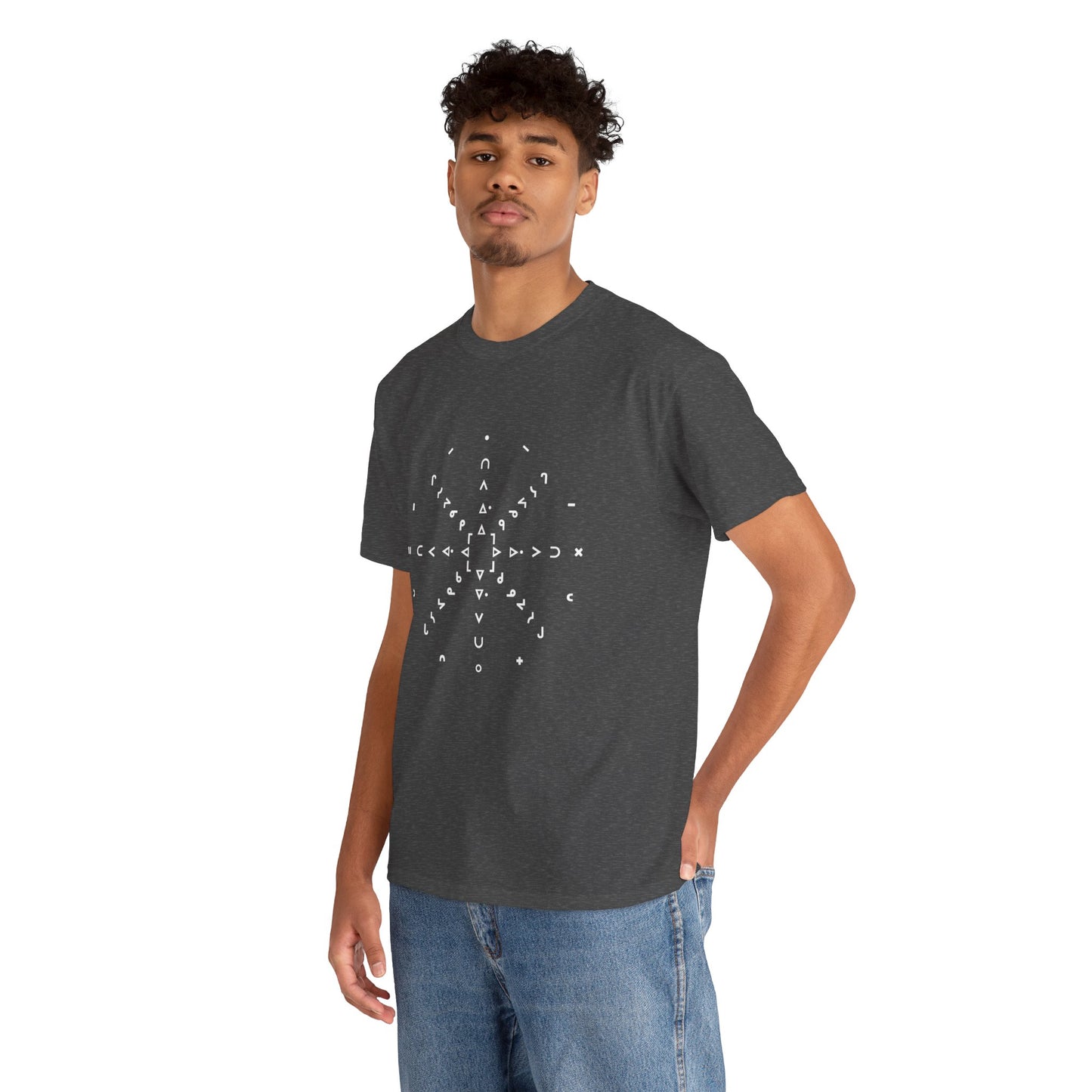 nfts - Syllabic star chart - Unisex Heavy Cotton Tee