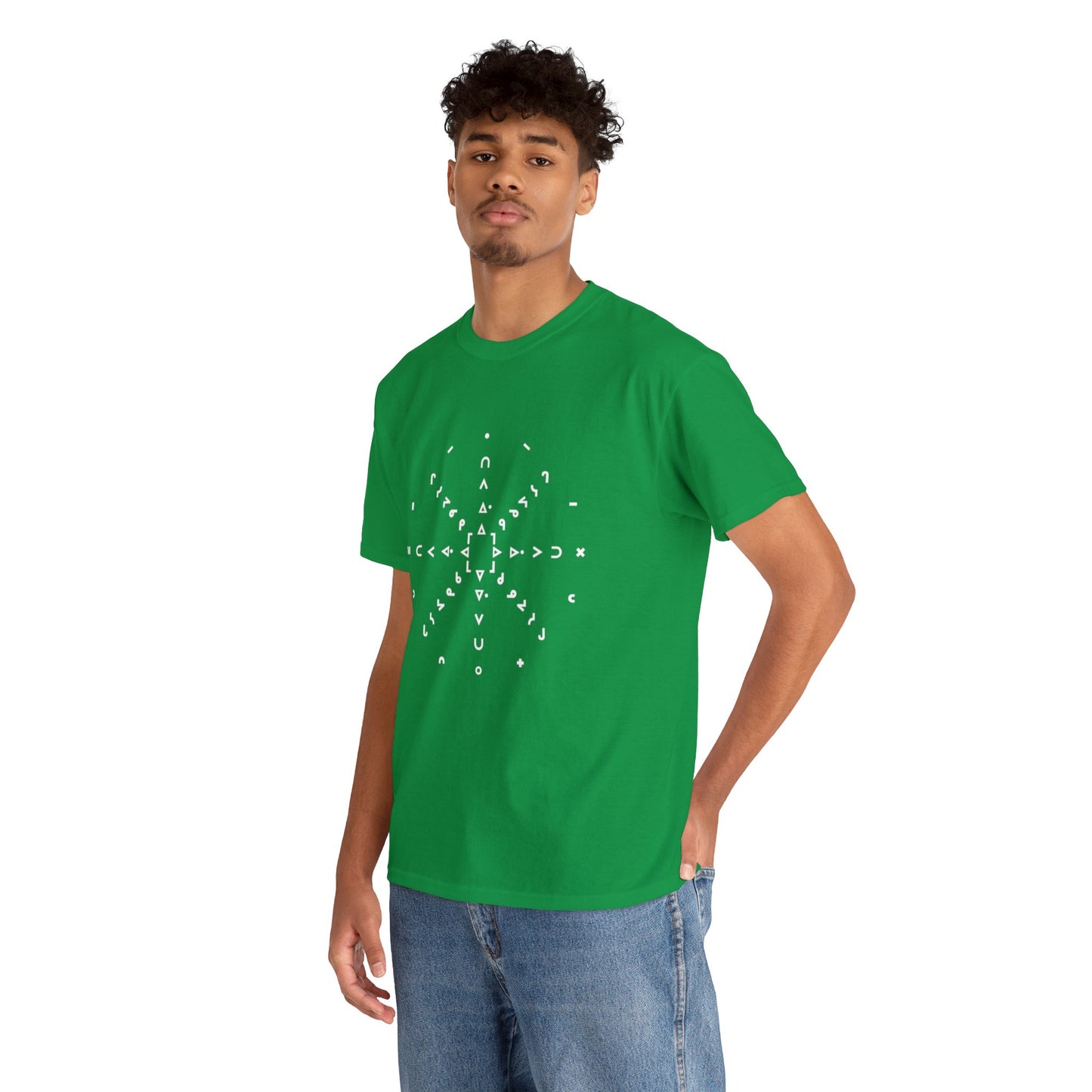 nftS - Syllabic Star chart - Unisex Heavy Cotton Tee