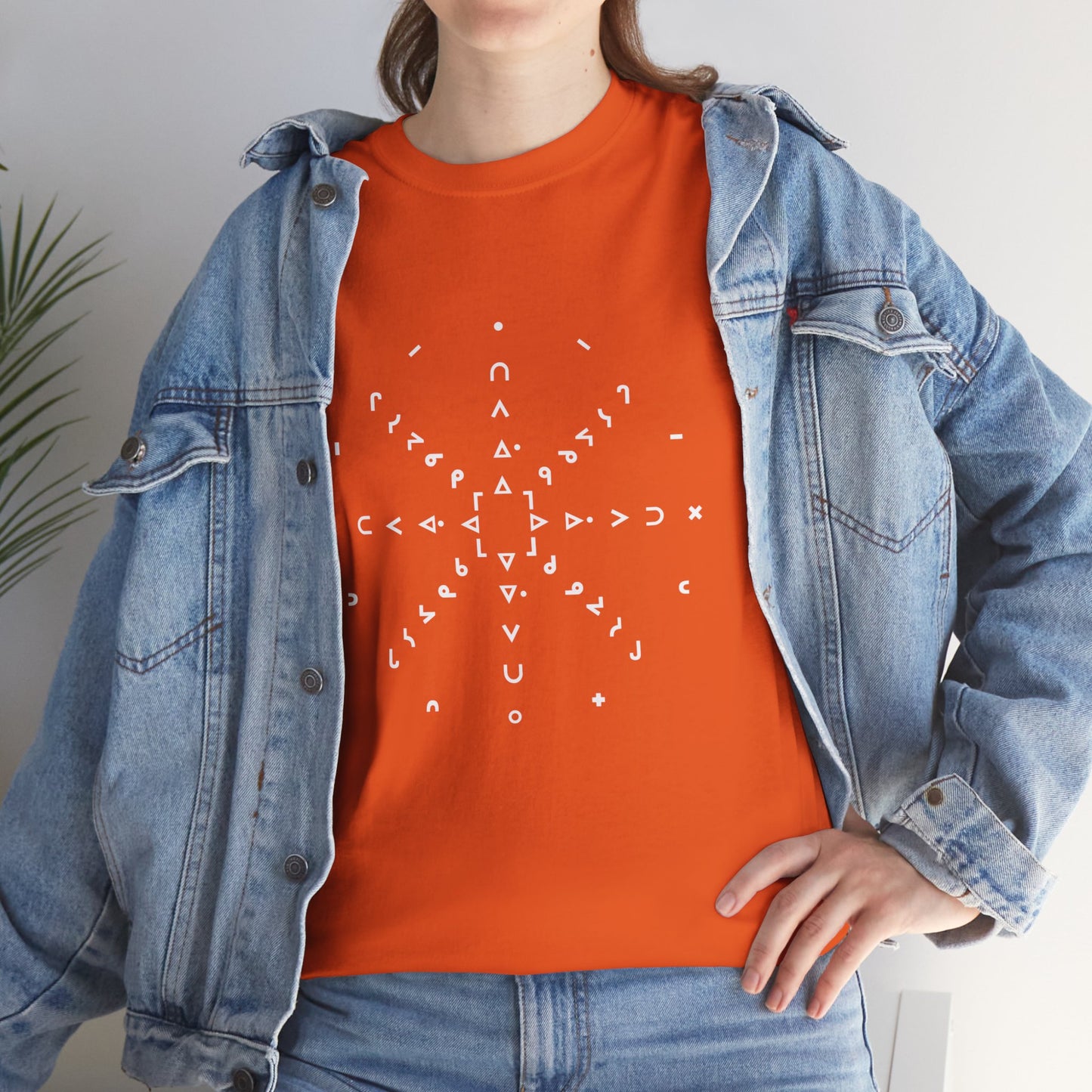 nfts - Syllabic star chart - Unisex Heavy Cotton Tee