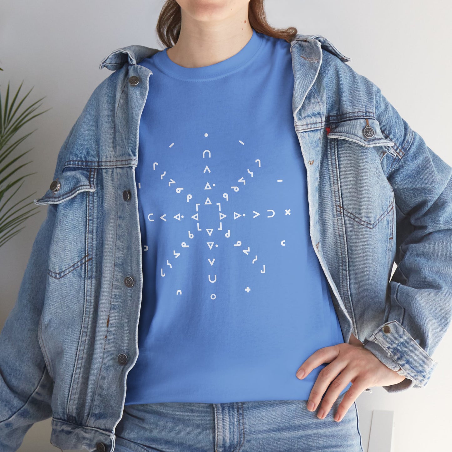 nfts - Syllabic star chart - Unisex Heavy Cotton Tee