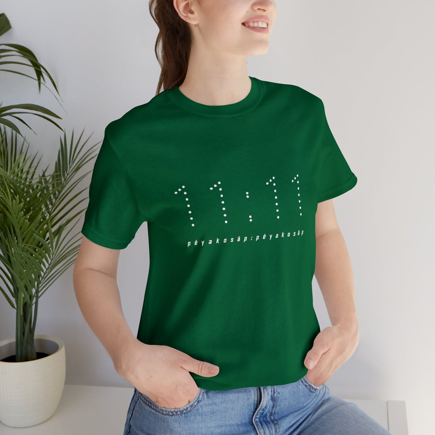 pêyakosâp - pêyakosâp - Unisex Jersey Short Sleeve Tee