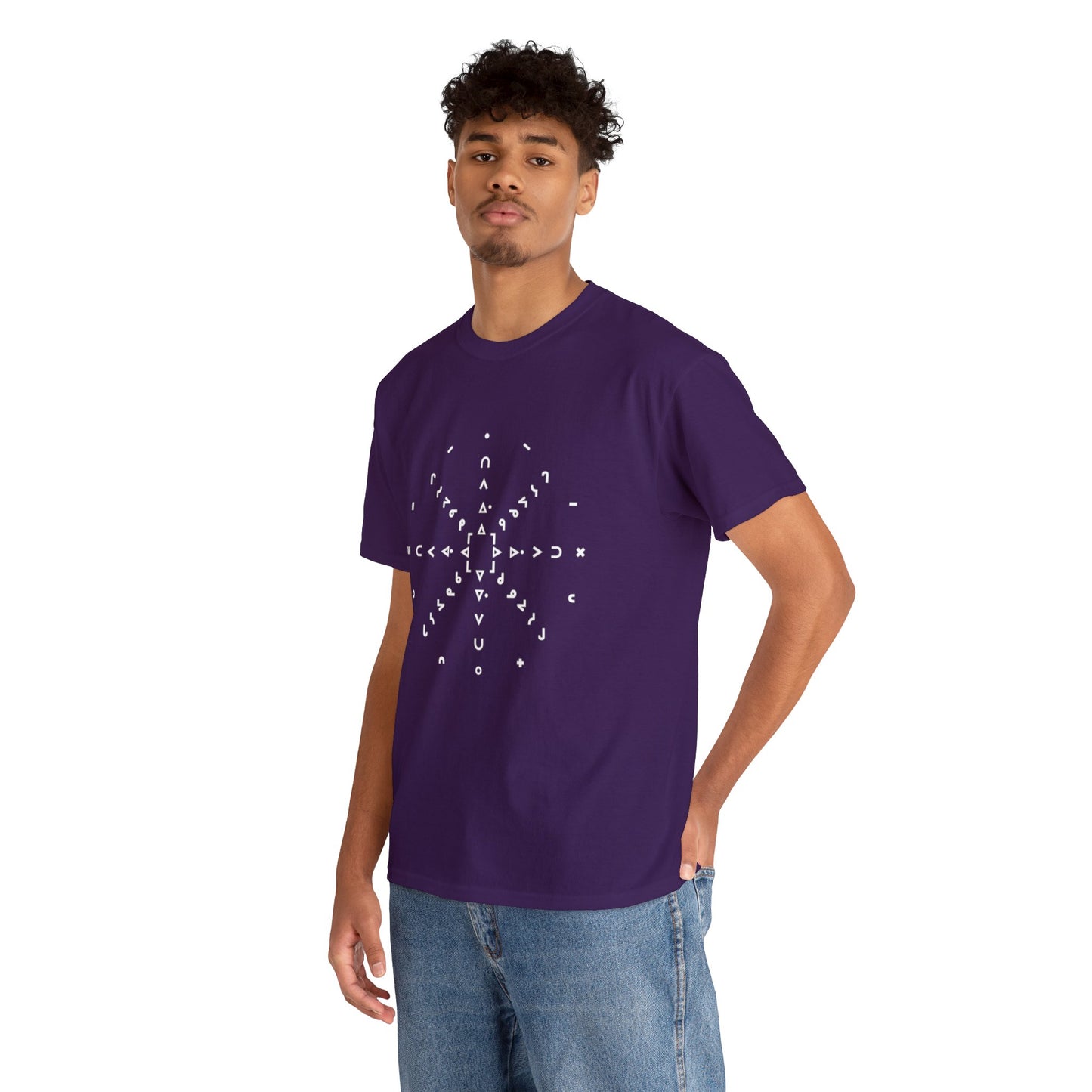 nftS - Syllabic Star chart - Unisex Heavy Cotton Tee