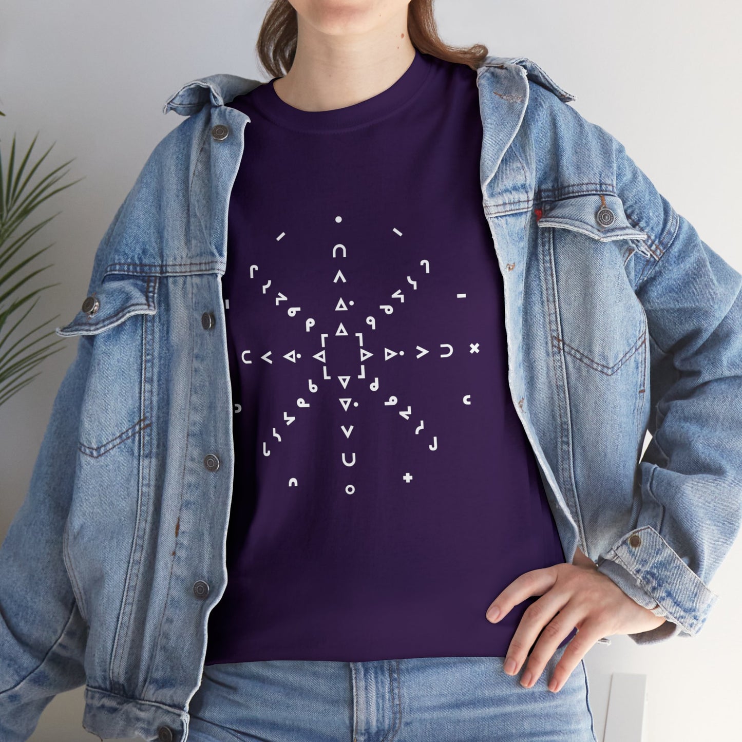 nftS - Syllabic Star chart - Unisex Heavy Cotton Tee