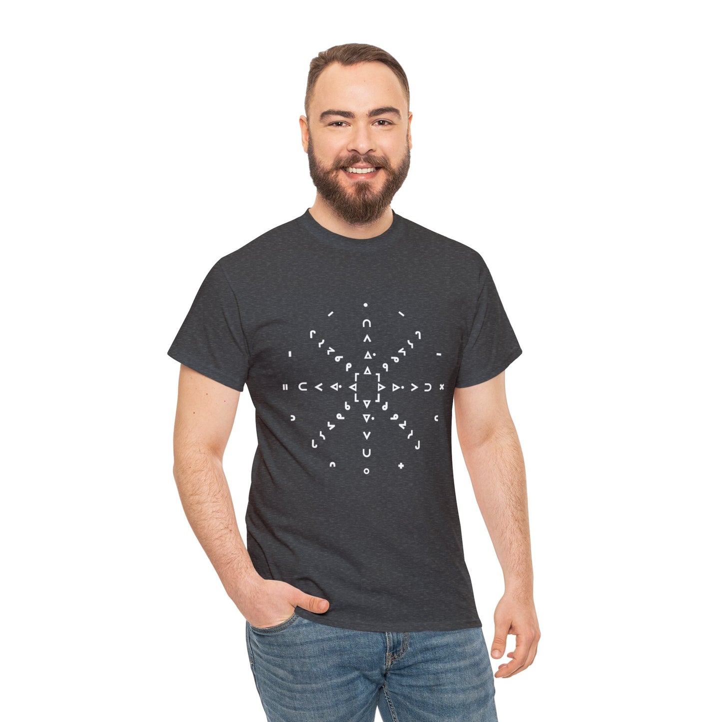 nftS - Syllabic Star chart - Unisex Heavy Cotton Tee