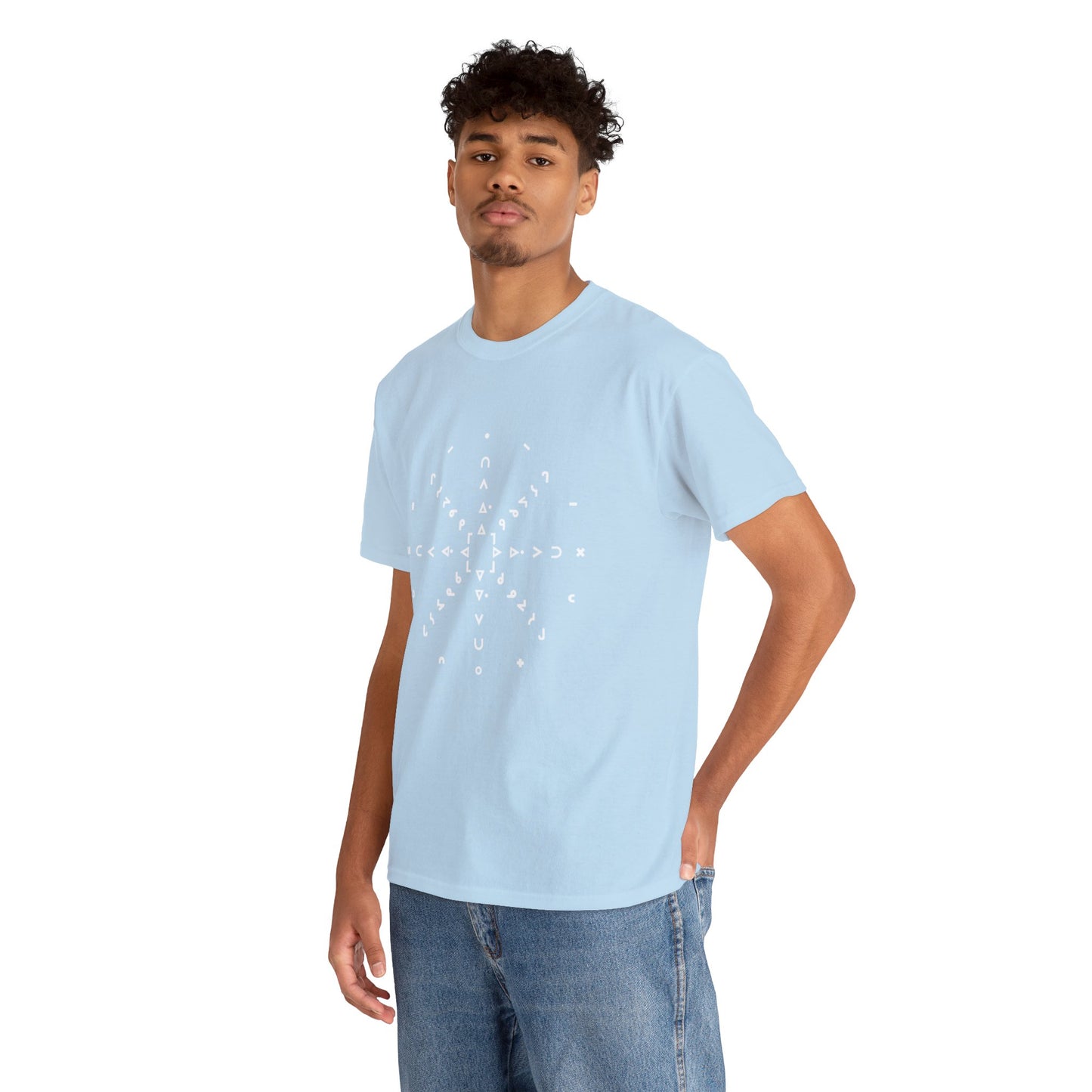 nftS - Syllabic Star chart - Unisex Heavy Cotton Tee