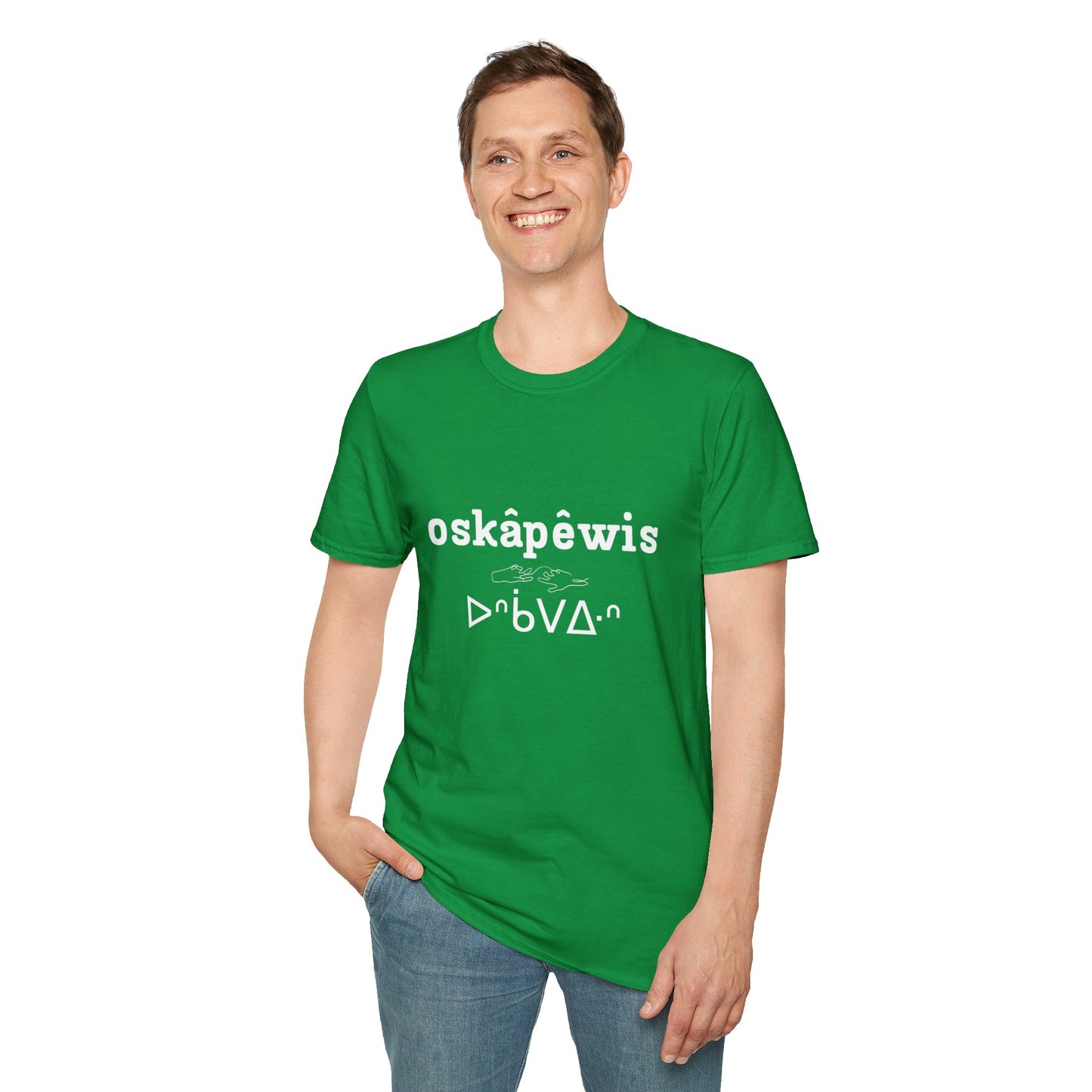 oskâpêwis - Unisex Softstyle T-Shirt