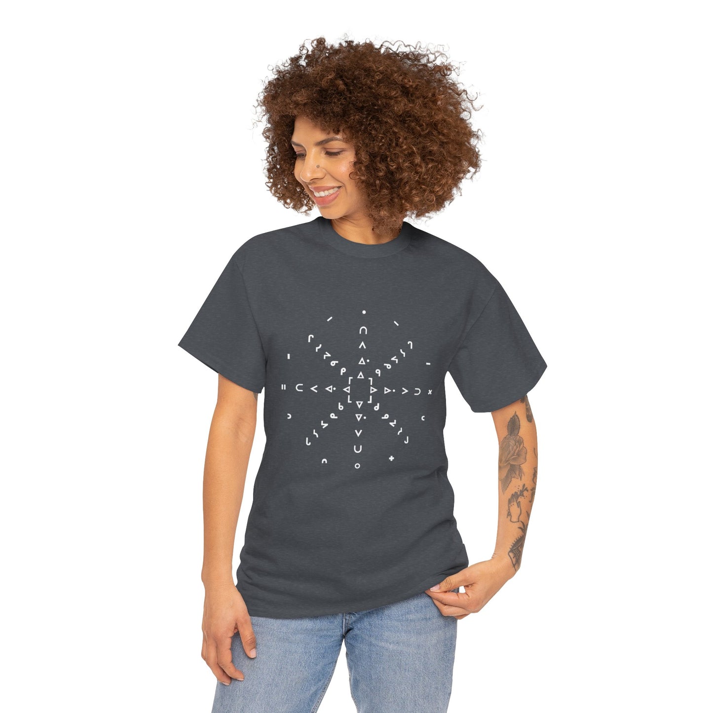 nfts - Syllabic star chart - Unisex Heavy Cotton Tee