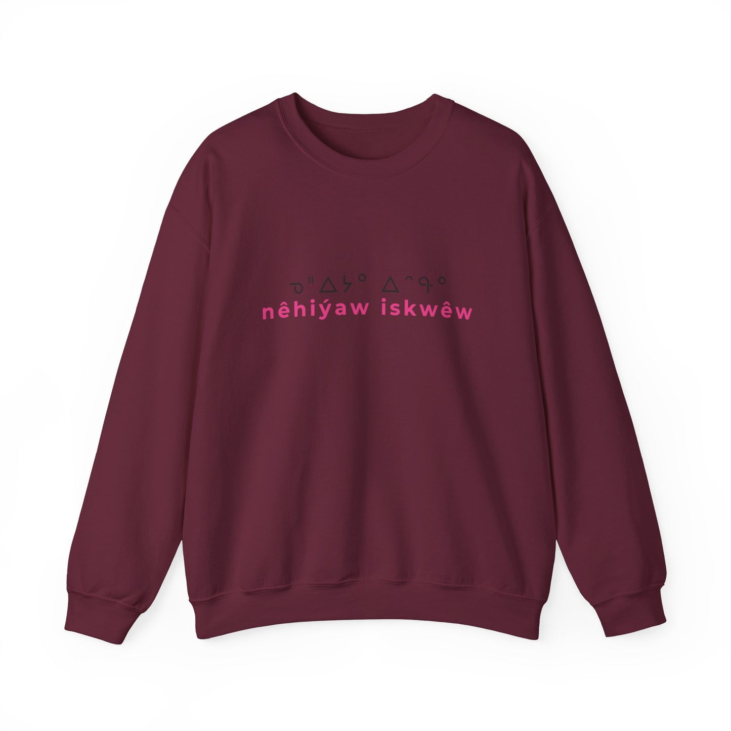 ᓀᐦᐃᔭᐤ ᐃᐢᑵᐤ - nêhiýaw iskwêw - Unisex Heavy Blend™ Crewneck Sweatshirt