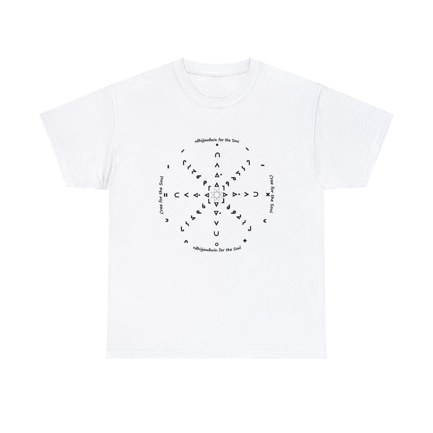 Cree for the Soul - Syllabic Star Chart - Unisex Heavy Cotton Tee
