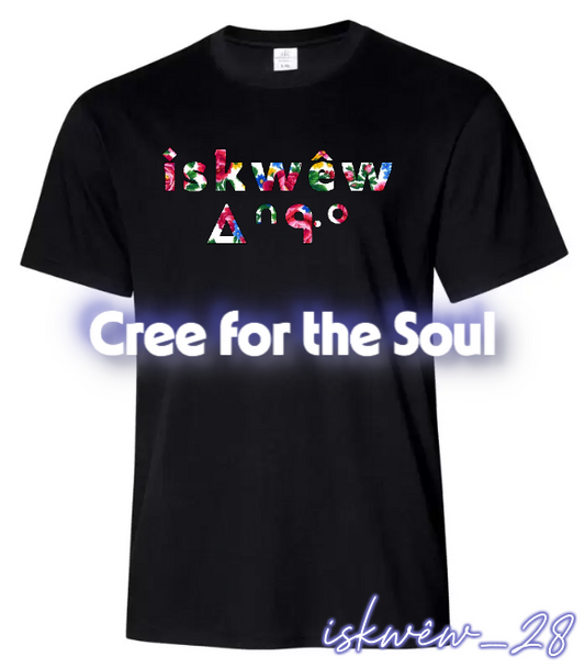 iskwêw_28 SRO/SYLLABIC T-shirt