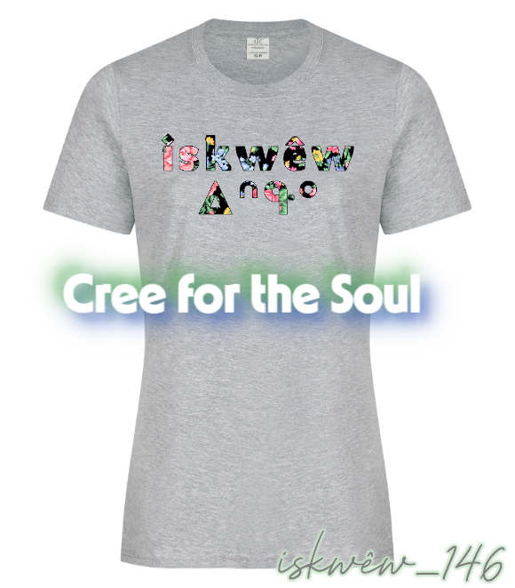 iskwêw_146 SRO/SYLLABIC T-shirt