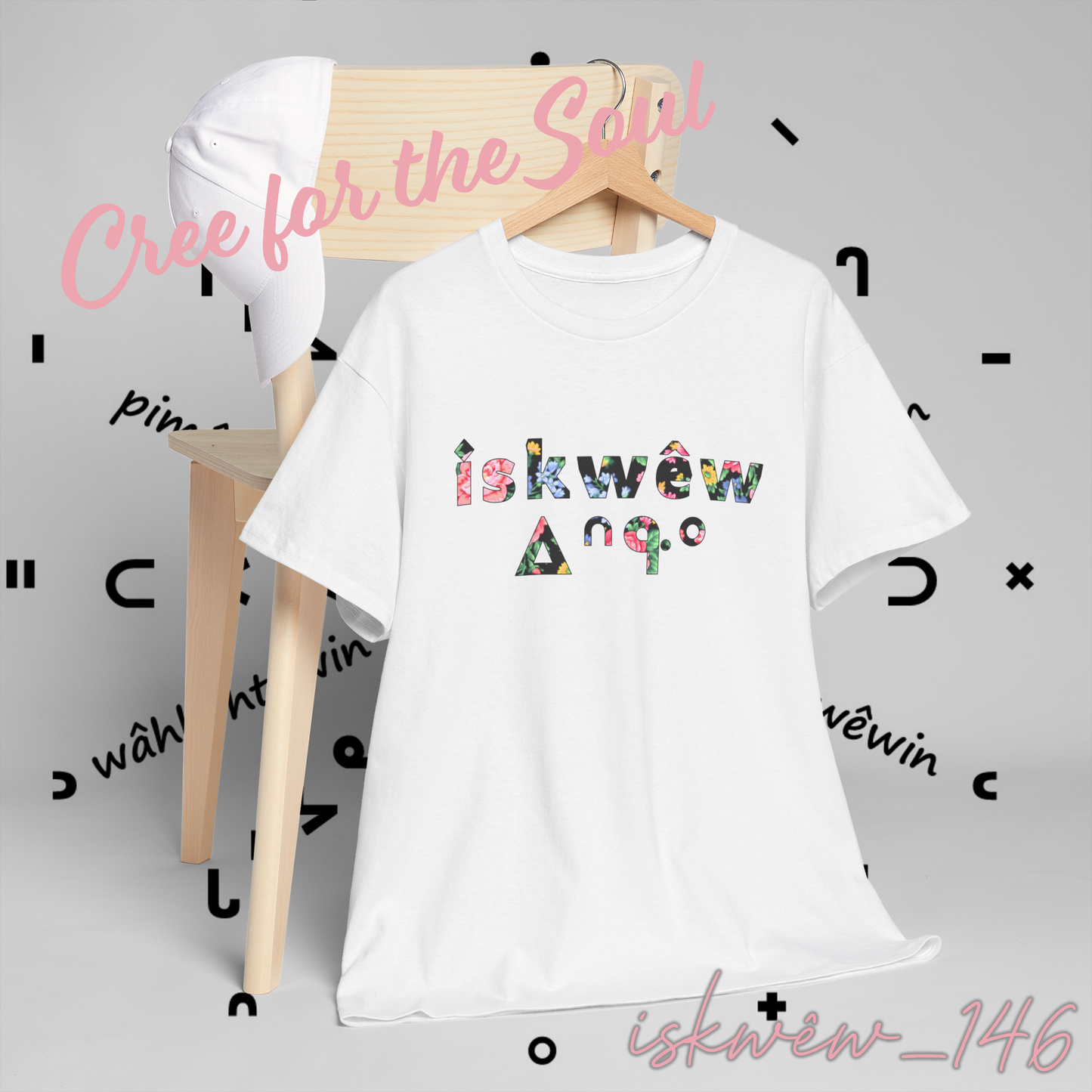 White T-Shirt/Your own design