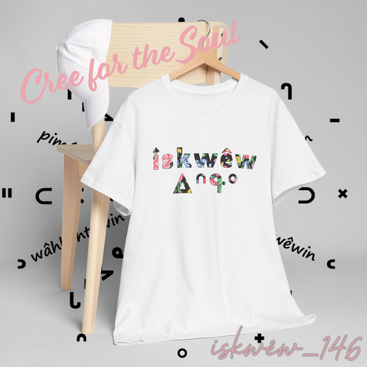 White T-Shirt/Your own design