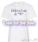 iskwêw_151 SRO/SYLLABIC T-shirt